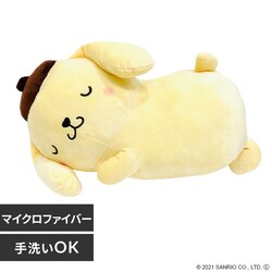 �����V�^ ���₷��Y���Q���@�v���� 101063200250017 �v�����y�v���U�Z���N�g�z