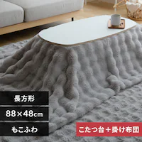 ӂzc{e[uZbg zcO[yvUZNgz