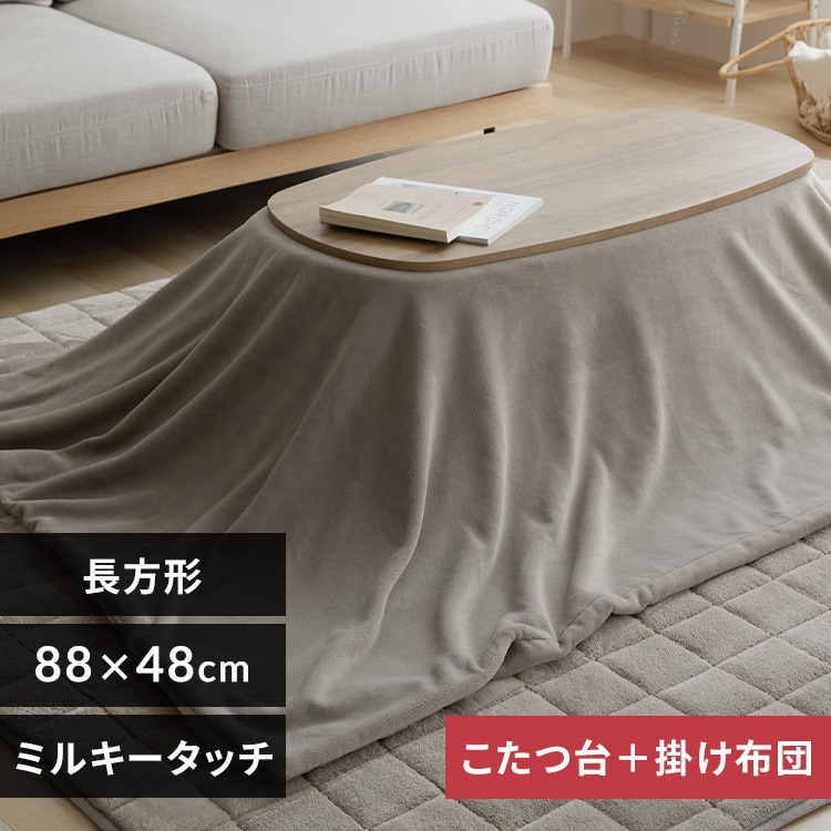 ~L[^b`zc{e[uZbg zcO[WyvUZNgz