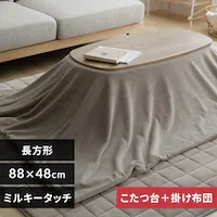 �~���L�[�^�b�`�z�c�{�����e�[�u���Z�b�g �z�c�O���[�W���y�v���U�Z���N�g�z