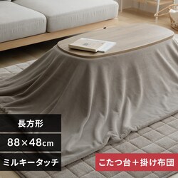 ~L[^b`zc{e[uZbg zcO[WyvUZNgz