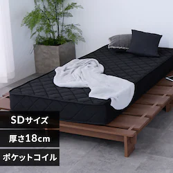 �|�P�b�g�R�C���}�b�g���X 18cm �Z�~�_�u�� HS001-B �u���b�N