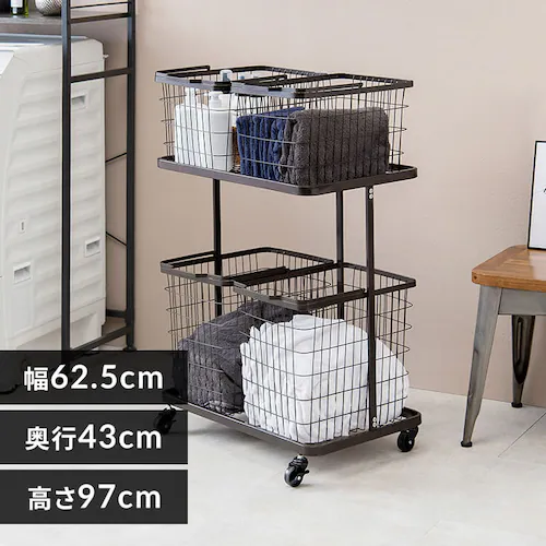 ランドリーワゴン バスケット 取り外し可能 キャスター付き ダブル KR-3946DBR ダークブラウン【時間指定不可】【プラザセレクト】【代引き不可】_0