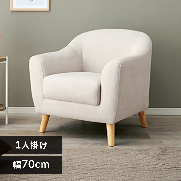 �ǉ����i�T���l�C��
