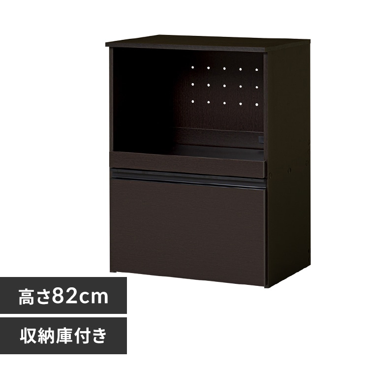 キッチンカウンター VKC-7141DBR ダークブラウン/収納庫タイプ【時間指定不可】【代引不可】【同梱不可】【プラザセレクト】