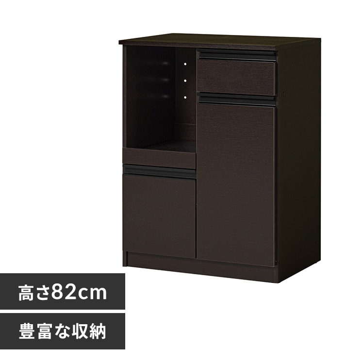 キッチンカウンター VKC-7141DBR ダークブラウン/収納庫タイプ【時間