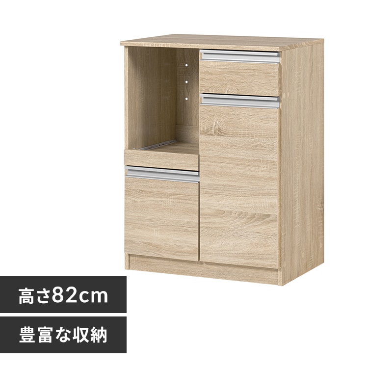 キッチンカウンター VKC-7141DBR ダークブラウン/収納庫タイプ【時間