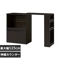 �L�k�L�b�`���J�E���^�[ VKC-7141DBROS �_�[�N�u���E��/���[�Ƀ^�C�v�y���Ԏw��s�z�y������s�z