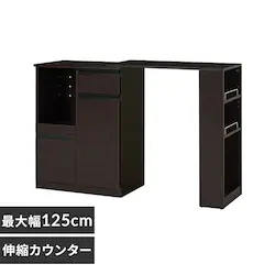 �L�k�L�b�`���J�E���^�[ VKC-7142DBROS �_�[�N�u���E��/�J���˃^�C�v�y���Ԏw��s�z�y����s�z�y�����s�z�y�����z