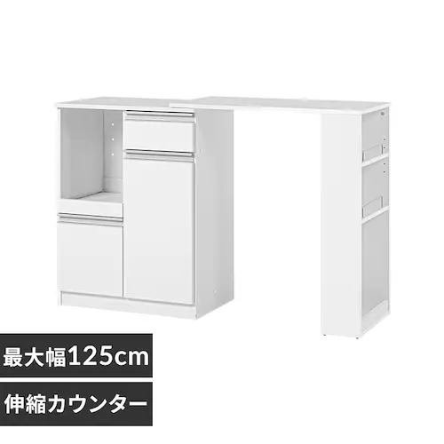 �L�k�L�b�`���J�E���^�[ VKC-7142WHOS �z���C�g/�J���˃^�C�v�y���Ԏw��s�z�y�v���U�Z���N�g�z�y������s�z_0