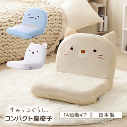 Z^ ݂R炵֎q A1466a-a-651WH/740PIK 낭܁yszyszyvUZNgz