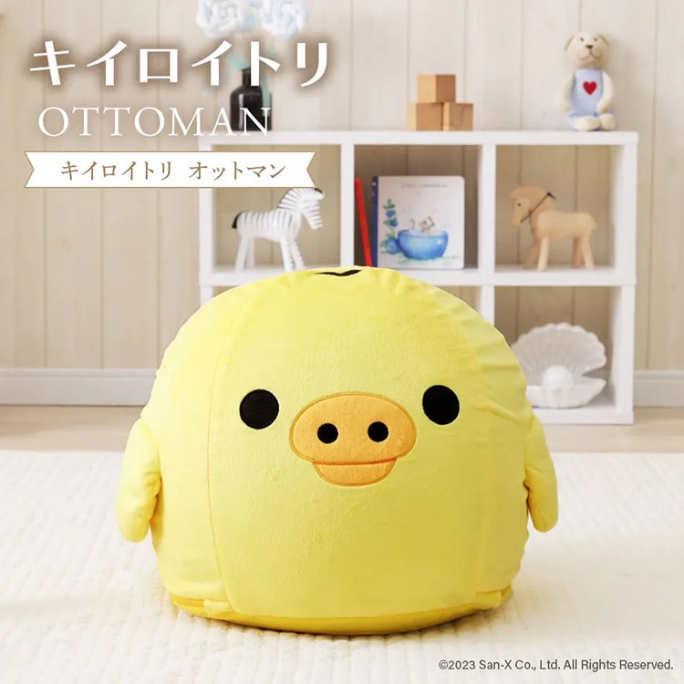 �Z���^�� �L�C���C�g�� �I�b�g�}�� A1446 �L�C���C�g�� A1446-741YE/701IGY/742ORG/564BK�y�v���U�Z���N�g�z�y������s�z