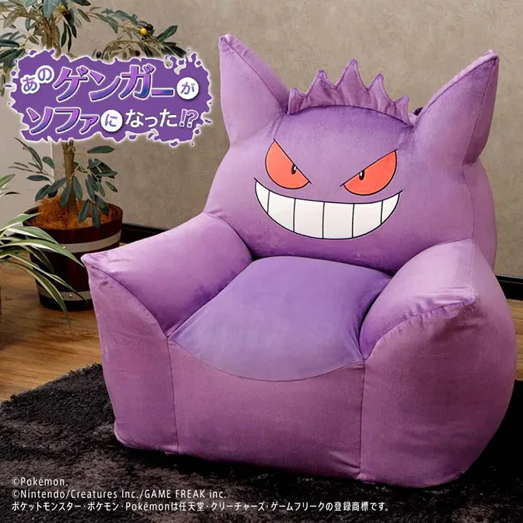�ǉ����i�T���l�C��