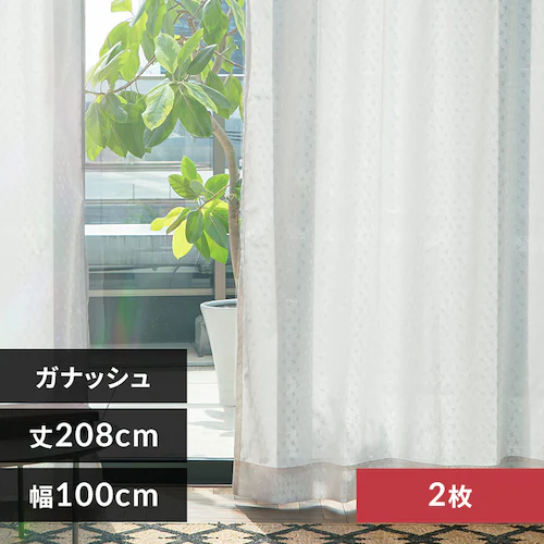 UV�J�b�g���[�X 9146 100�~208cm�^�Q���g�K�i�b�V��_0