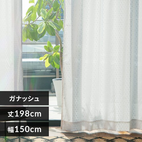 UV�J�b�g���[�X 9146 150�~198cm�^�P���g�K�i�b�V��_0