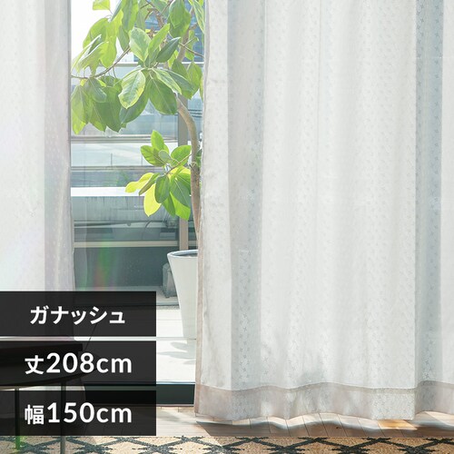 UV�J�b�g���[�X 9146 150�~208cm�^�P���g�K�i�b�V��_0