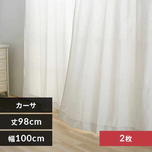 UVカットレース 3422 100×98cm/2枚組カーサ_0