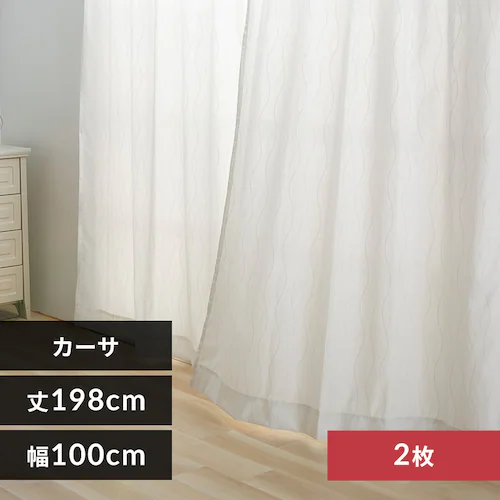 UV�J�b�g���[�X 3422 100�~198cm�^�Q���g�J�[�T_0