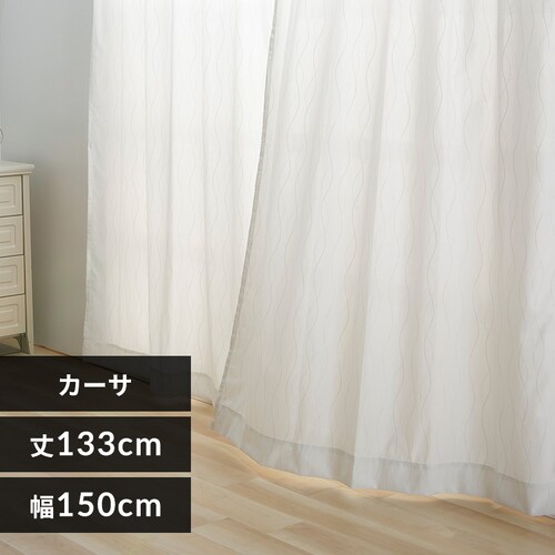 UV�J�b�g���[�X 3422 150�~133cm�^�P���g�J�[�T�y�v���U�Z���N�g�z_0