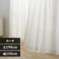 UVJbg[X 3422 150~198cm^PgJ[TyvUZNgz