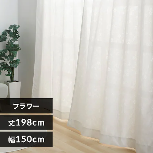 UVカットレース 3763 150×198cm/1枚組フラワー_0