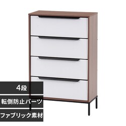 KD�t�@�u���b�N�`�F�X�g �N���I 4�i �z���C�g�~�u���E�� 29031 �y�v���U�Z���N�g�z