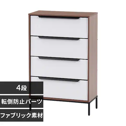 チェスト 4段 組立簡単ファブリックチェスト クレオ ホワイト×ブラウン 29031 【プラザセレクト】_0