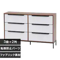 �`�F�X�g 3�i�~2�� �g���ȒP�t�@�u���b�N�`�F�X�g �N���I�z���C�g�~�u���E�� 29032 