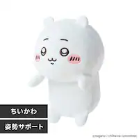 �ӂ�΂邸 �ʂ������ �������� �p�����P �p���T�|�[�g �p������ VRT42897�y�v���U�Z���N�g�z