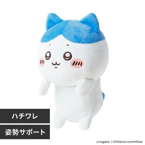 �ӂ�΂邸 �ʂ������ �͂���� �p�����P �p���T�|�[�g �p������ VRT42898_0