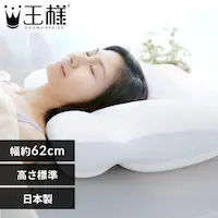 Beech l̖II WTCY yvUZNgz