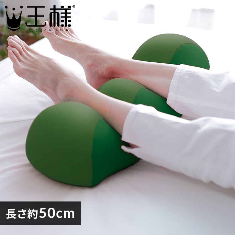 �ǉ����i�T���l�C��