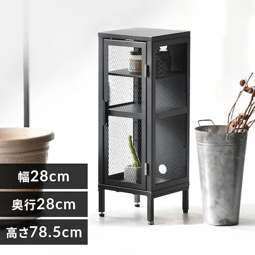 B.Bファニシング BURUCK スリムメッシュキャビネット 3段 BRLS0328KIBLK ブラック【時間指定不可】【プラザセレクト】【代引き不可】_0