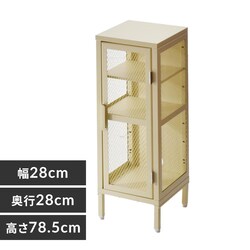 B.B�t�@�j�V���O BURUCK �X�������b�V���L���r�l�b�g 3�i BRLS0328KIBEG �x�[�W���y���Ԏw��s�z�y����s�z�y�����s�z�y�v���U�Z���N�g�z