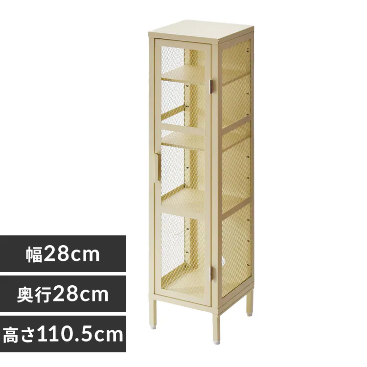 �ǉ����i�T���l�C��