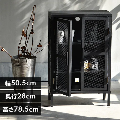 B.Bファニシング BURUCK ワイドメッシュキャビネット 3段 BRLS0330KIBLK ブラック【時間指定不可】【プラザセレクト】【代引き不可】_0