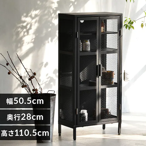 B.Bファニシング BURUCK ワイドメッシュキャビネット 4段 BRLS0331KIBLK ブラック【時間指定不可】【プラザセレクト】【代引き不可】_0