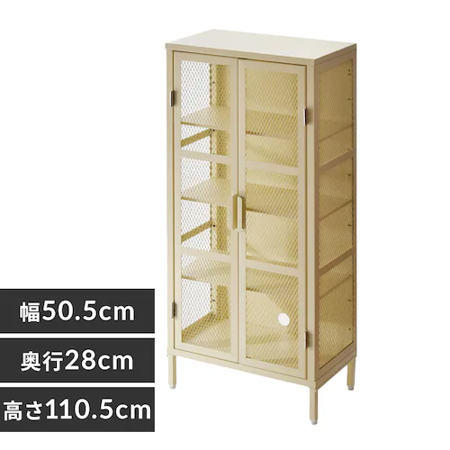 B.Bファニシング BURUCK ワイドメッシュキャビネット 4段 BRLS0331KIBEG ベージュ【時間指定不可】【プラザセレクト】【代引き不可】_0