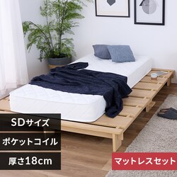 �X�e�[�W�x�b�h �|�P�b�g�R�C���}�b�g���X �Z�b�g SD �i�`������/(�{���l��)�z���C�g�y�v���U�Z���N�g�z