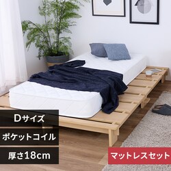 �X�e�[�W�x�b�h �|�P�b�g�R�C���}�b�g���X �Z�b�g D �i�`������/(�{���l��)�z���C�g�y�v���U�Z���N�g�z