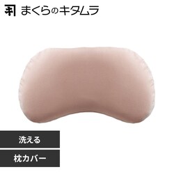 �W���i�X�g�v���X�p �p�C���J�o�[ GP18P �s���N�y�v���U�Z���N�g�z