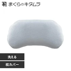�W���i�X�g�v���X�p �p�C���J�o�[ GP18B �u���[