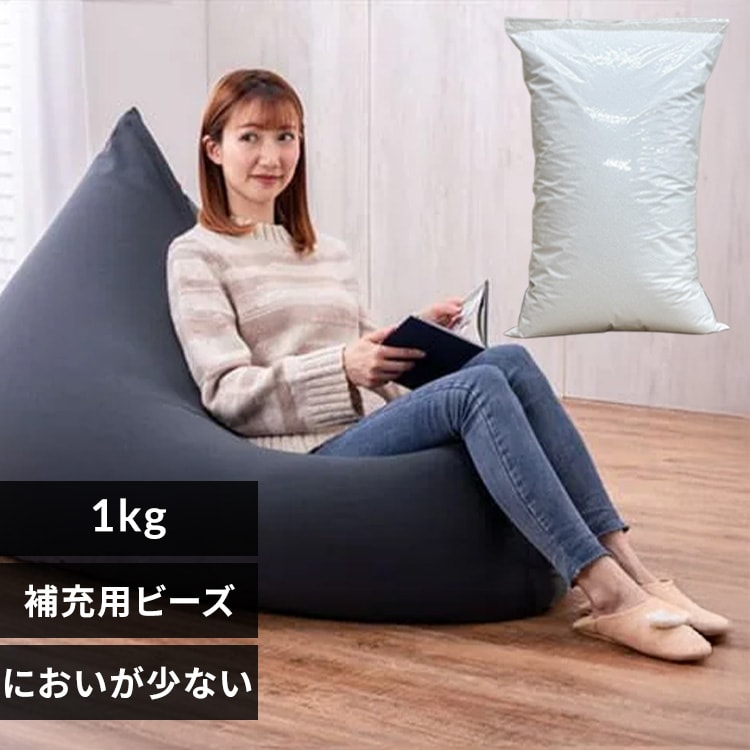 �r�[���YMAX ��[�p�r�[�Y 1000g �z���C�g �y�v���U�Z���N�g�z