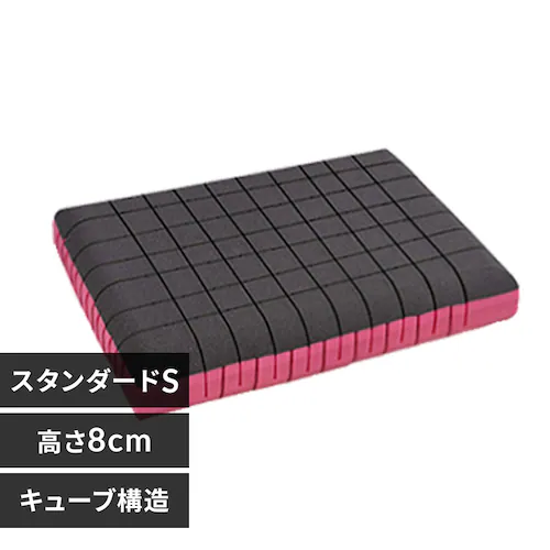 F1F2 The Cubes スタンダード Cubes01-S S/高さ8cm【プラザセレクト】_0