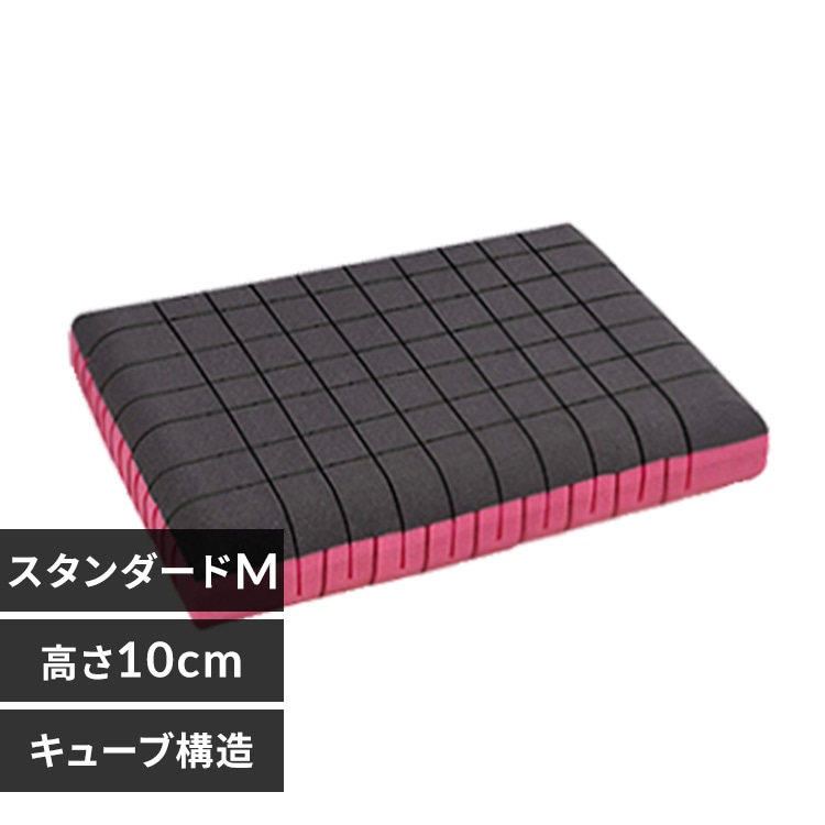 まくら 無重力枕 スタンダード M/高さ10cm 通気性 高反発 低反発 体圧