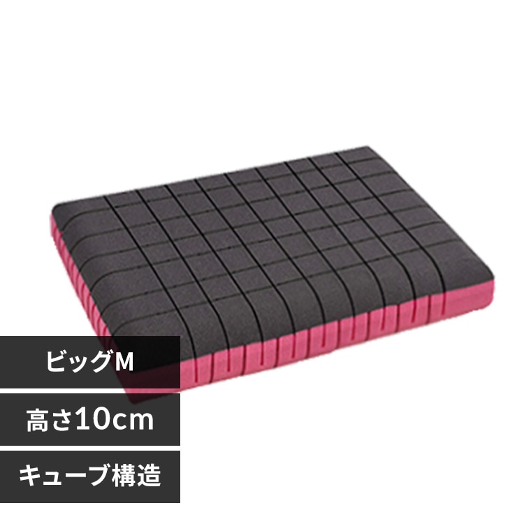 まくら 無重力枕 スタンダード S/高さ8cm 通気性 高反発 低反発 体圧