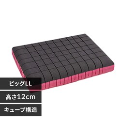 F1F2 The Cubes rbO Cubes02-LL LL/12cmyvUZNgz