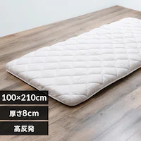 �̈����U�~�ӂƂ� �z���C�g�y���Ԏw��s�z�y������s�z