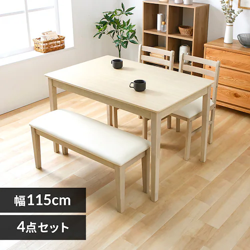 ダイニング4点セット(テーブル・ベンチ・チェア2脚) ベージュ【プラザセレクト】_0