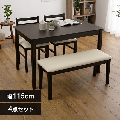 �_�C�j���O4�_�Z�b�g�i�e�[�u���E�x���`�E�`�F�A2�r�j �_�[�N�u���E���y�v���U�Z���N�g�z_0